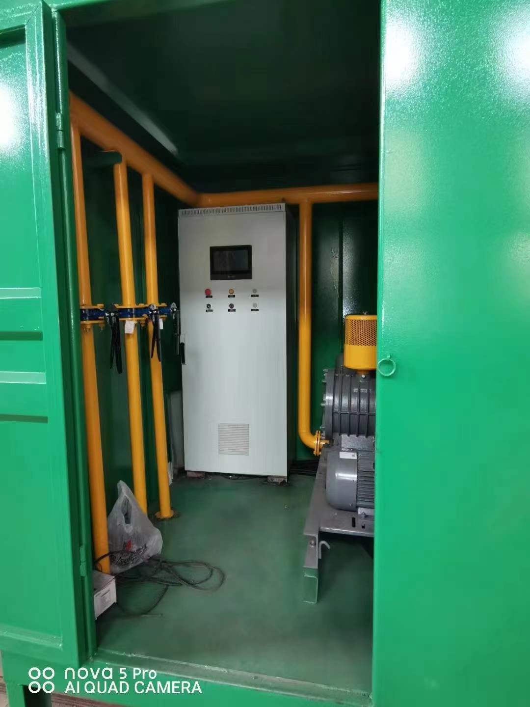 康平一体化高效絮凝沉淀池